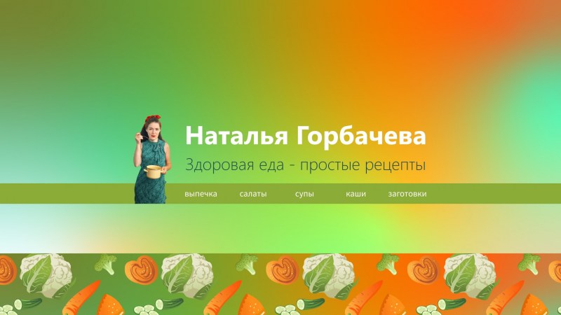 Natalya Nemchinova Andreeva Delilah