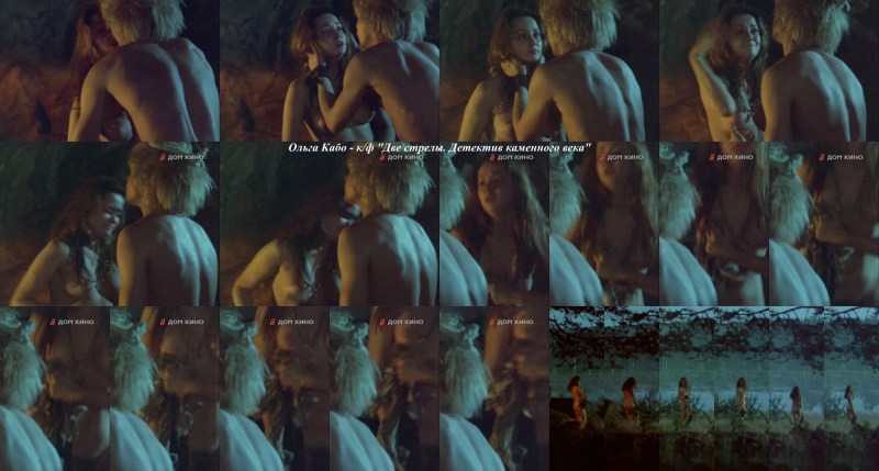 Volkova Ekaterina Valerievna Porn 2020