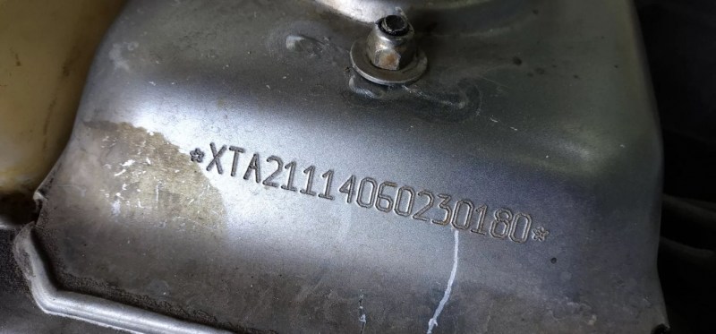 VAZ 2115 gray blue color paint code