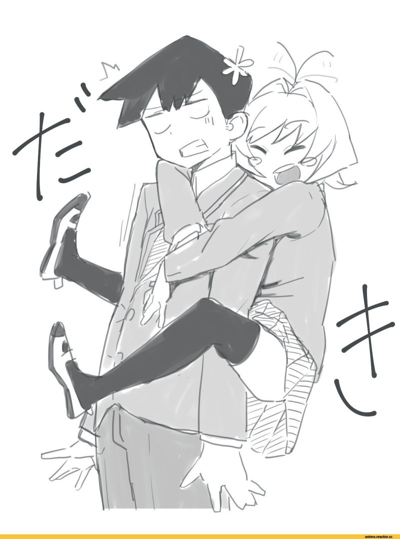 Kemerovo drawing the city