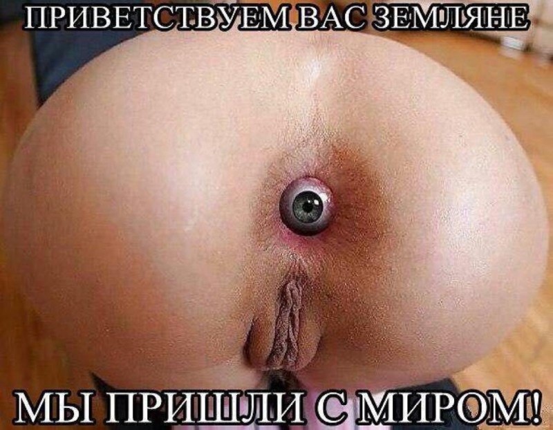 Alice Gap Anal Goddess