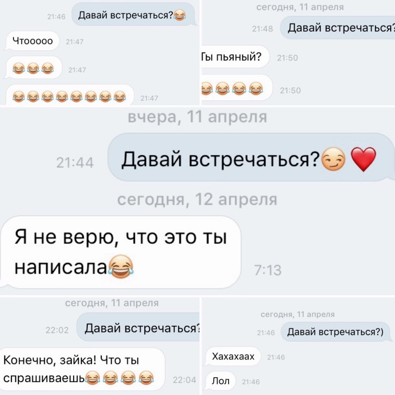 Song Nadezhda Lyrics Songs