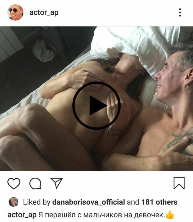 Naked daughter Alexei Panin