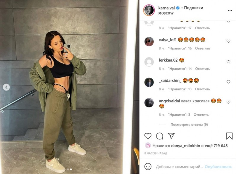 Big breasts of the carnival