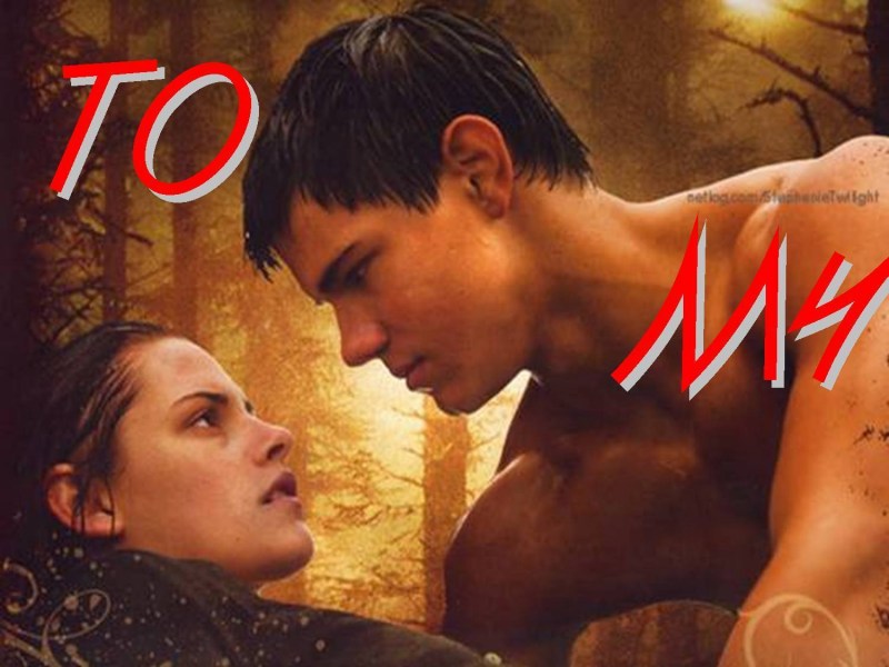 The bed scene Edward and Bella