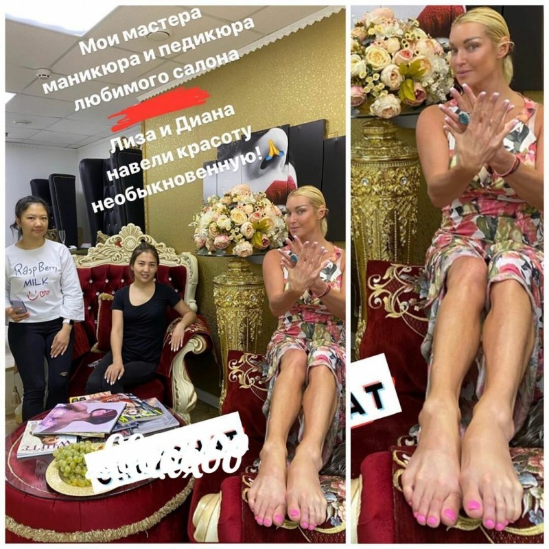 Anastasia Volochkova Feet
