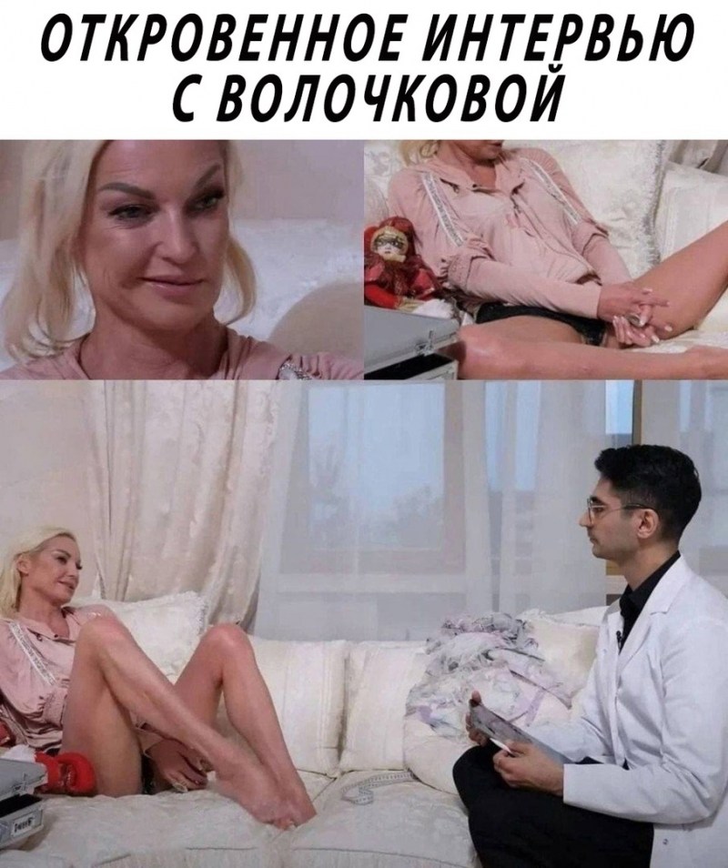 Anastasia Volochkova is naked