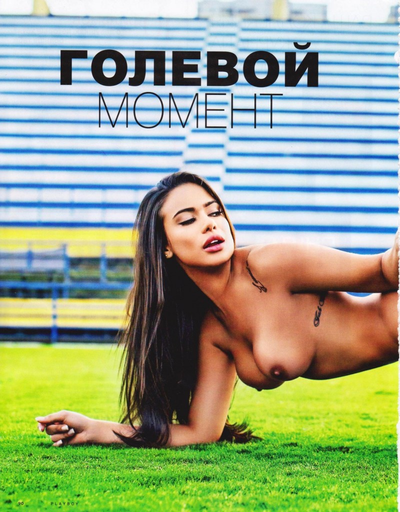 Model Nadezhda Rus Nude