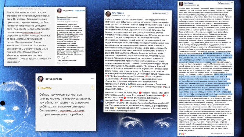 Katya Frolova Porn Model Naked