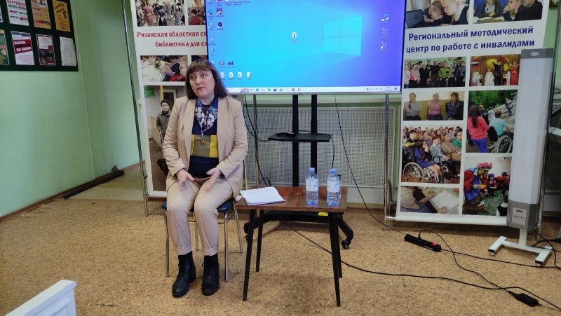 Elena Christina Lebed Slov