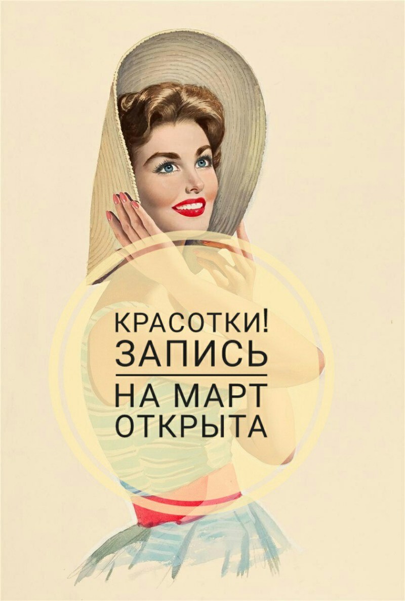 Elena Podkaminskaya priest