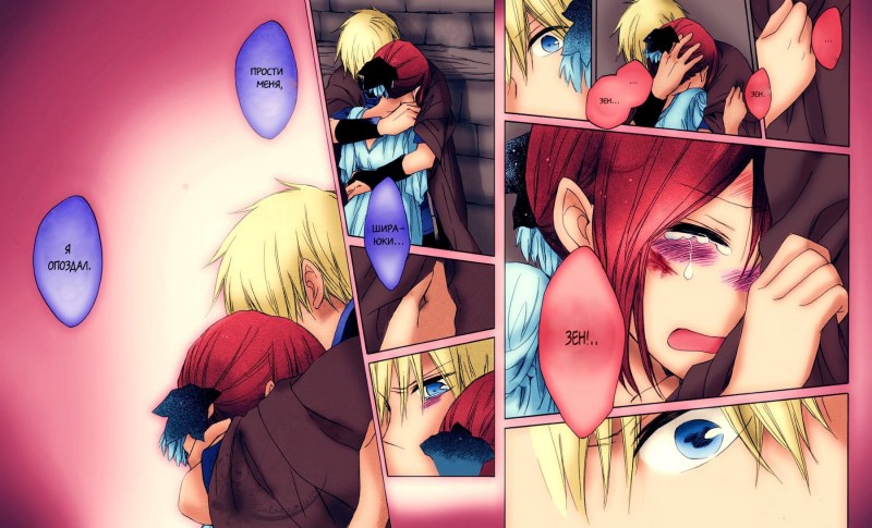 Hentai Snow White is pregnant