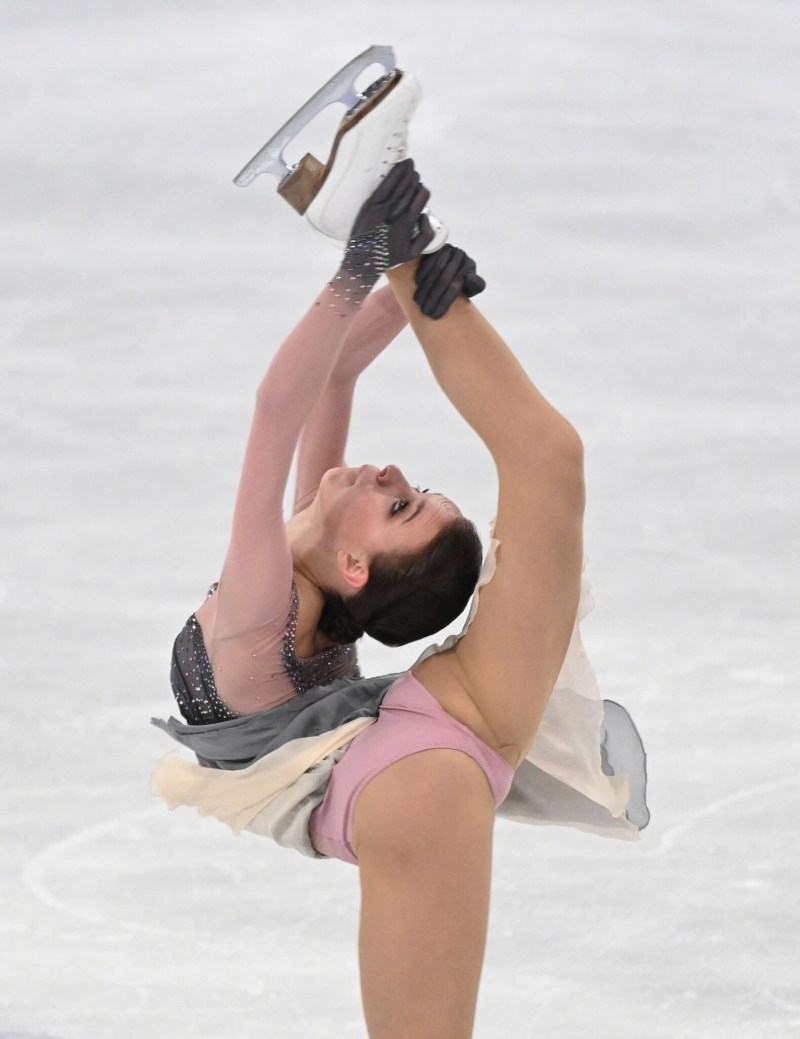 Natalya Sedykh skater