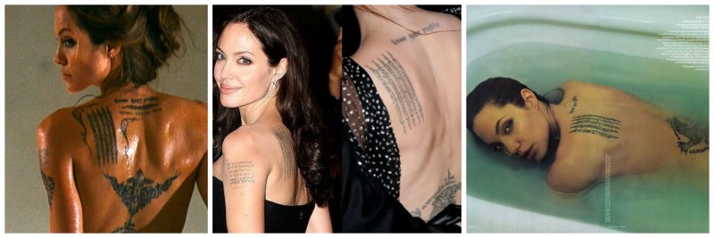 Particularly dangerous tattoo Jolie