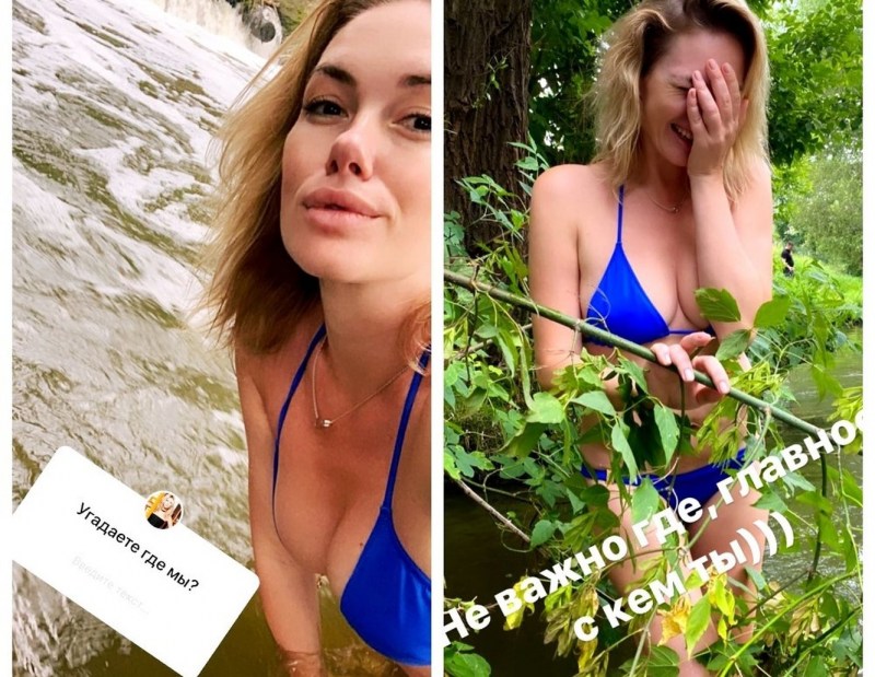 Anastasia Tregubova Maxim