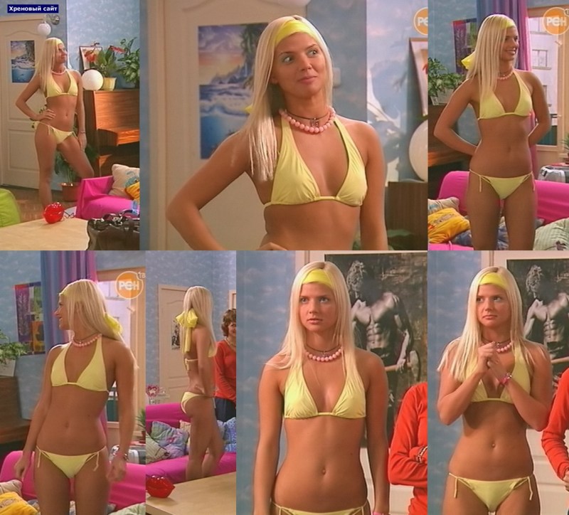 We are when we are series