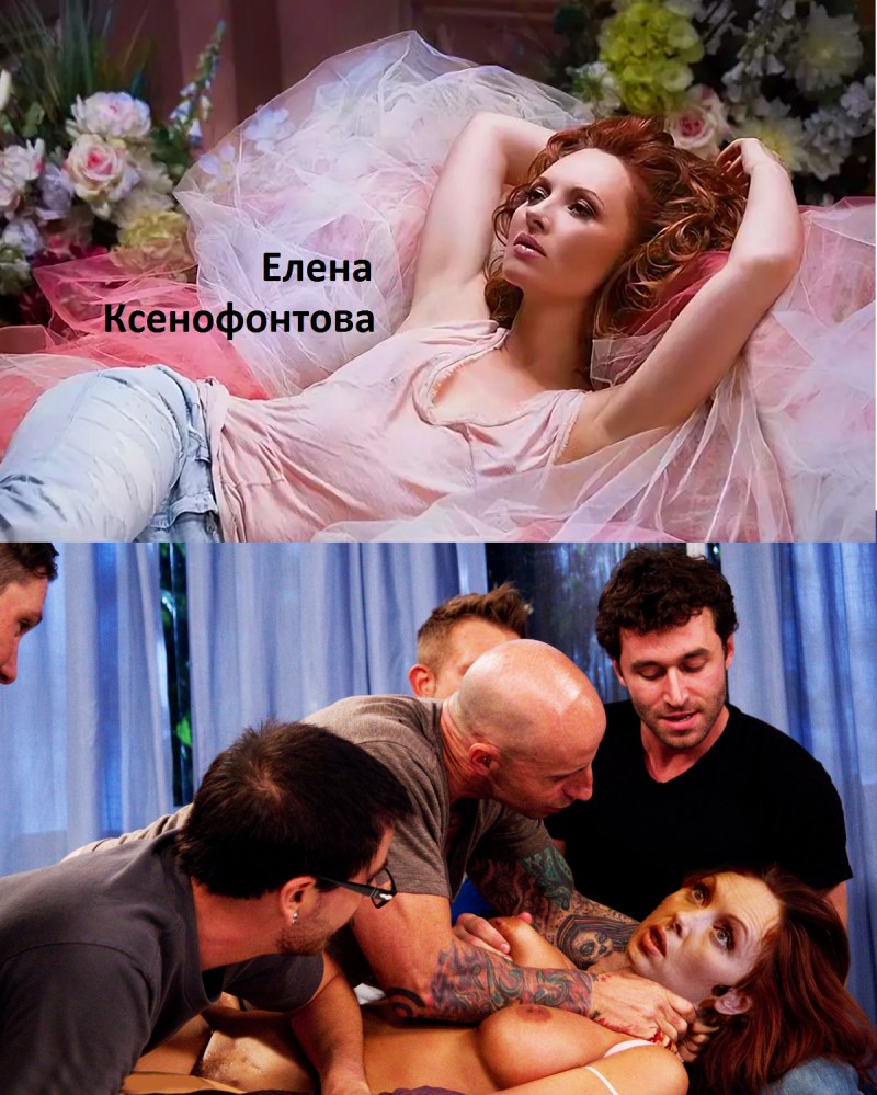 Actress in serious condition