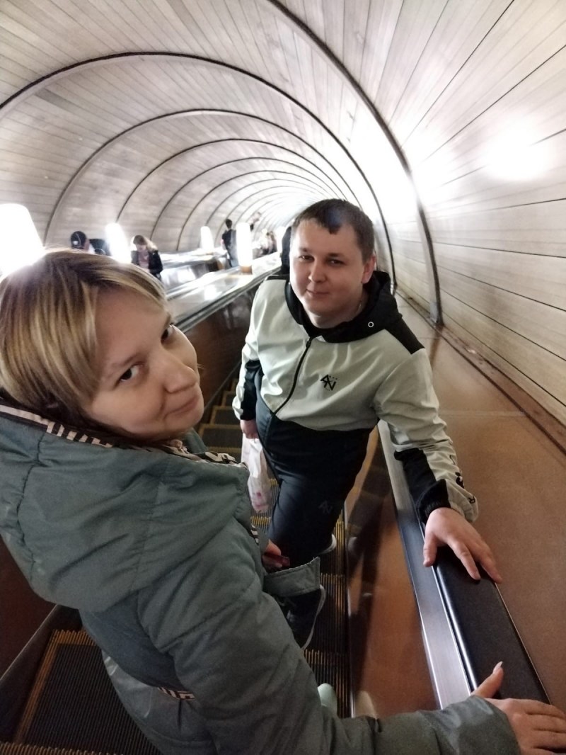 Elen Million (Helen Million)