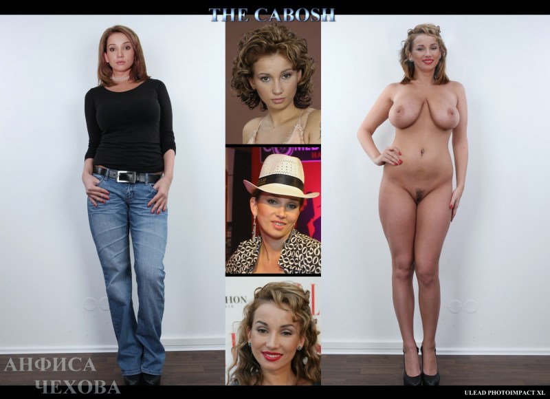 Actress Katherine Zeta XXX SEKS