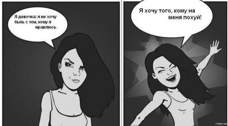 Funny correspondence with a guy