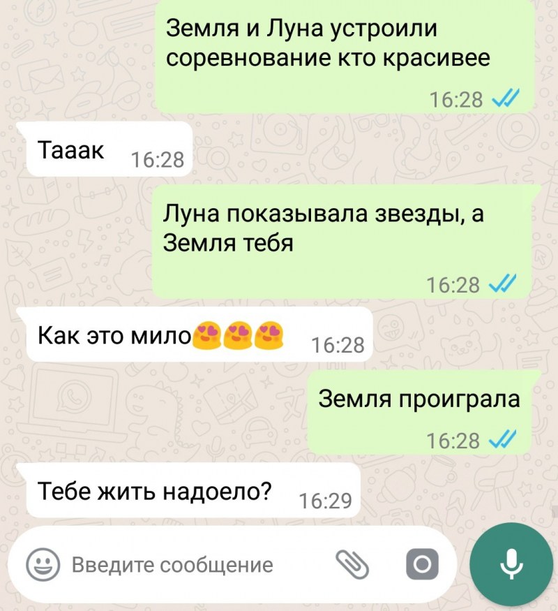 Diesel show Yana Glushchenko cowards