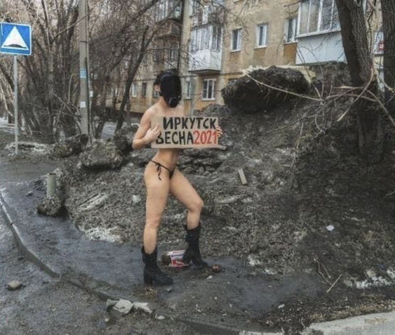 Naked girls Irkutsk