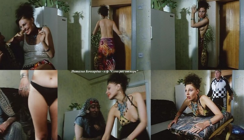 Natalia Bochkareva in Nizhny