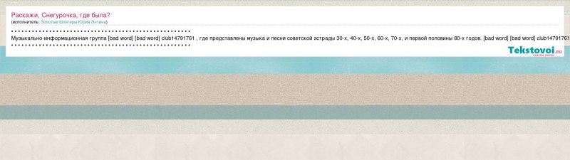 Anastasia Alekseevna Kamensky Naked