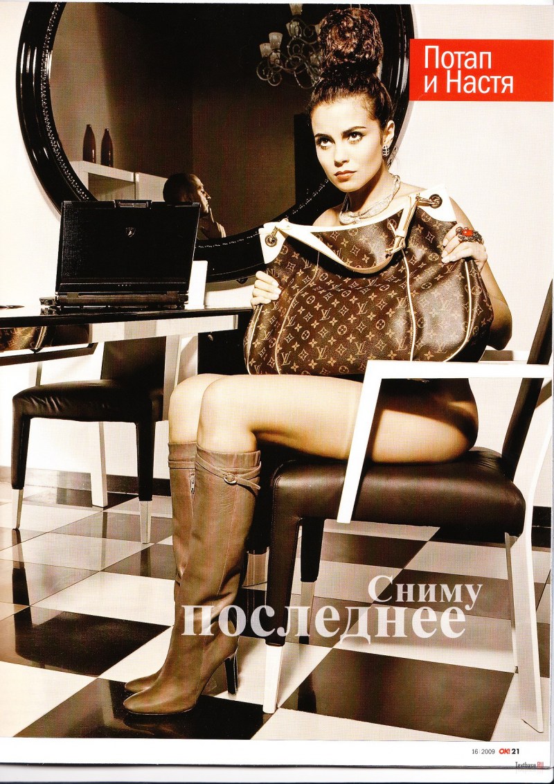 Naked pornstar Natasha