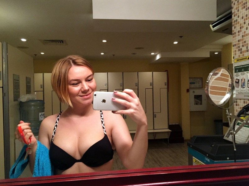 Stefania-Marian Gurskaya