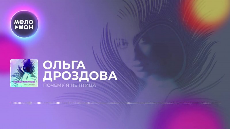 Galina Polish Naked Fake