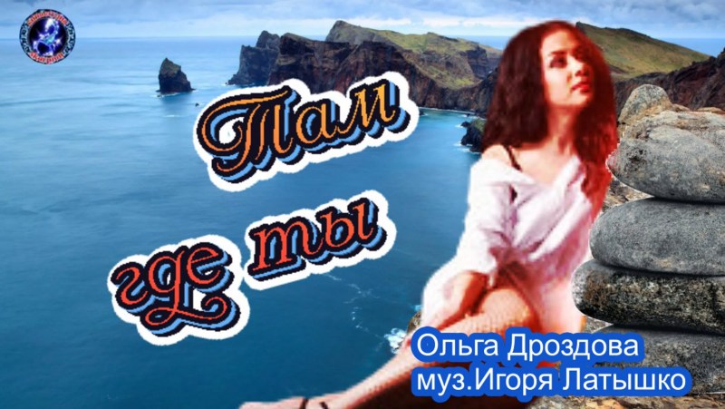 Olga Drozdova gangster Petersburg nude