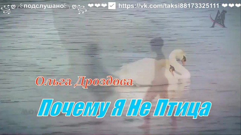 Porn fakes Women's League Olga Tumaikina