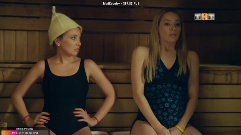 Emiti Blight season 2