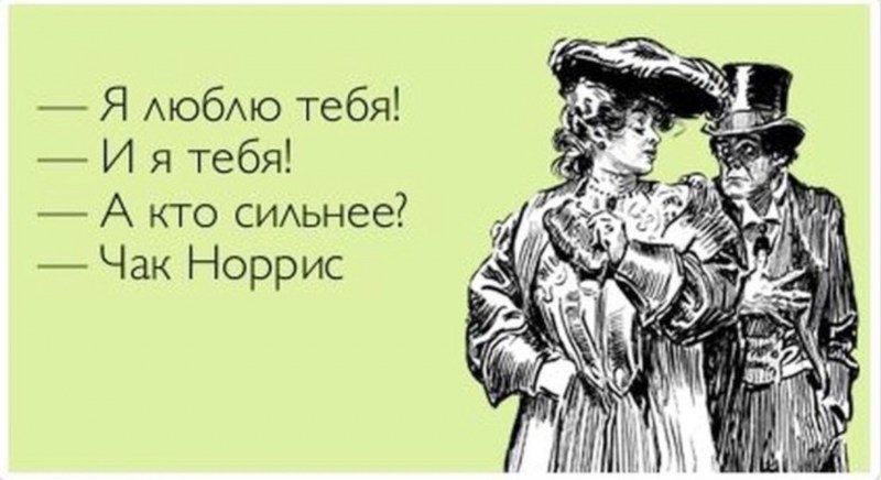 Zoya Ivanyuk Dneprodzerzhinsk