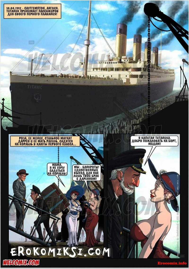 Michelle Wild Double Anal