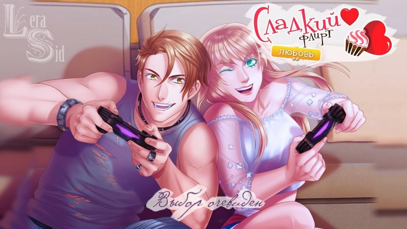 University Julia Semakina Actress