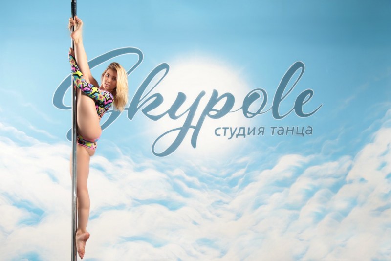 Olga Baranova Fitness series