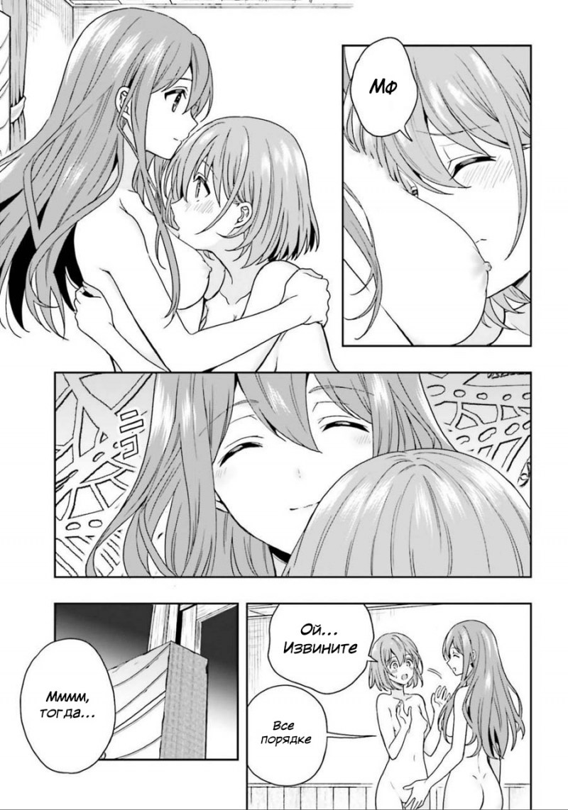 Ana Cheri Garcia in the dress