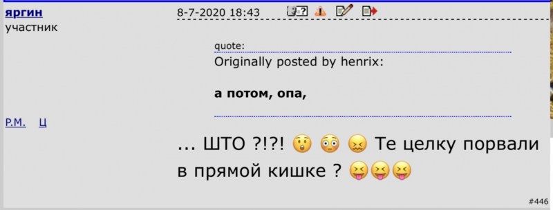 Natalie Ivanovsky knitwear dimensional grid