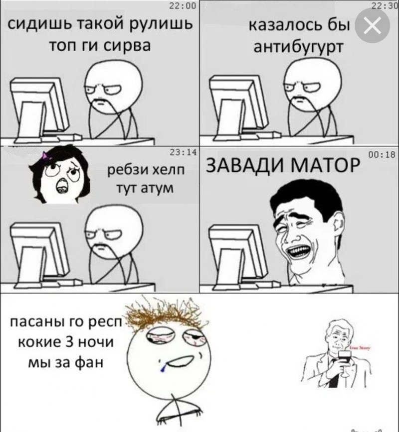 LDSP white snow 8685 bs