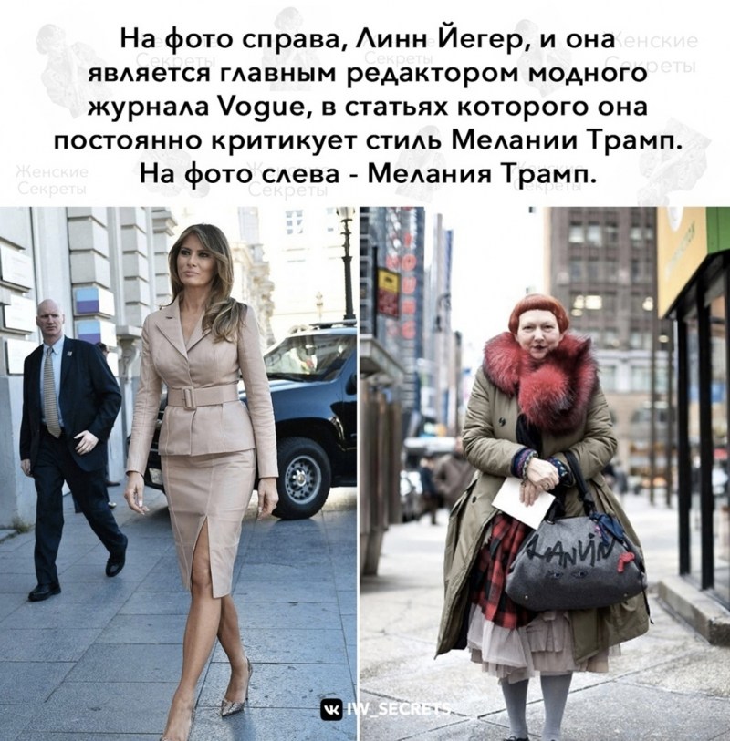 Irina Chesnokova in a swimsuit