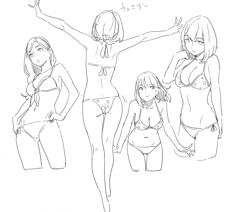 Barbara Palvin Sports Illustrated 2018