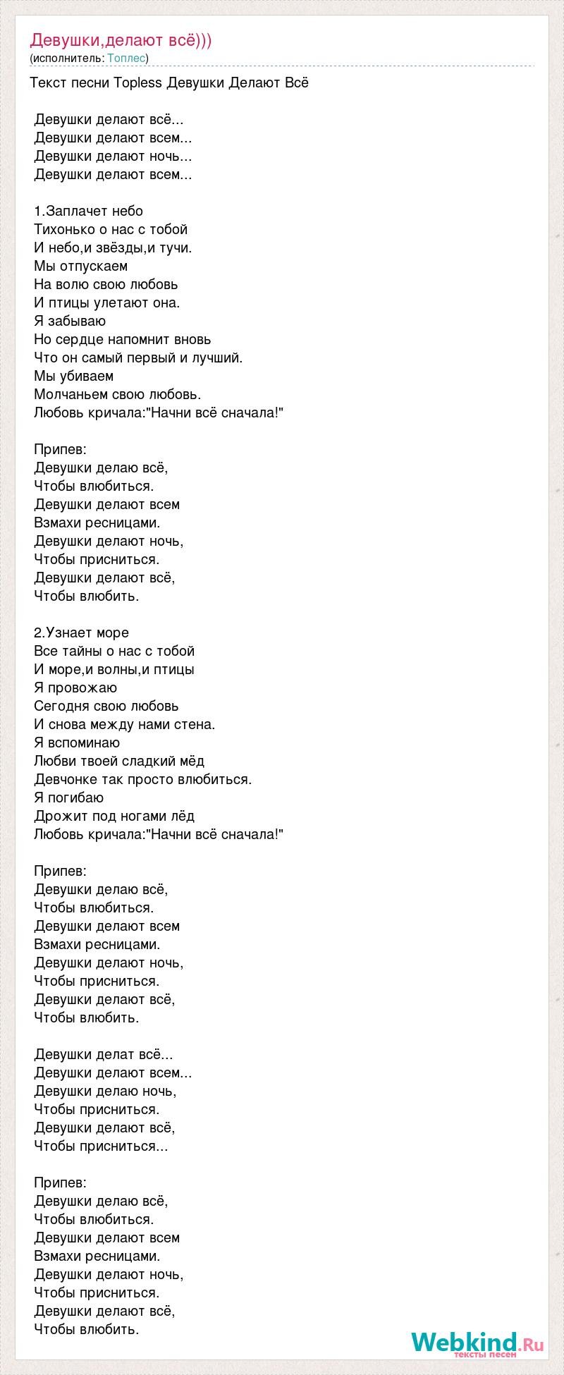 Hunting is when you hunt and it is hunting