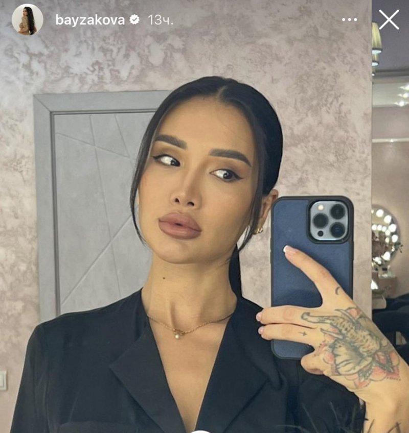 Baizakova Aizhan +18