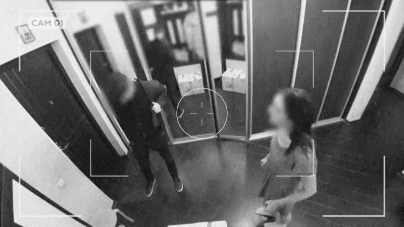 Dangerous Liaisons 2022 Camille