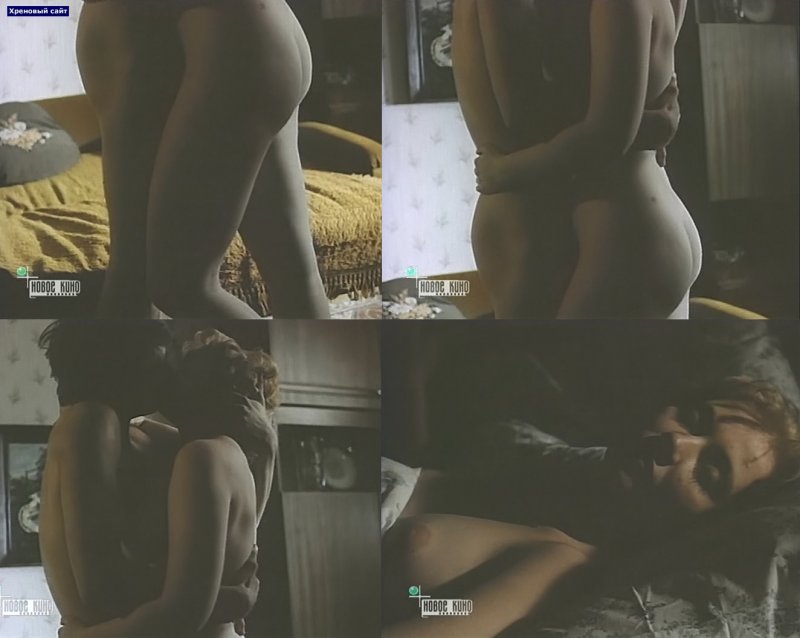 Olga Krasko actress nude