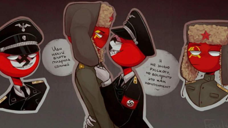 Helmut Newton Ellen von Unvert