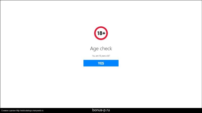 Autoblogger Nastya fog