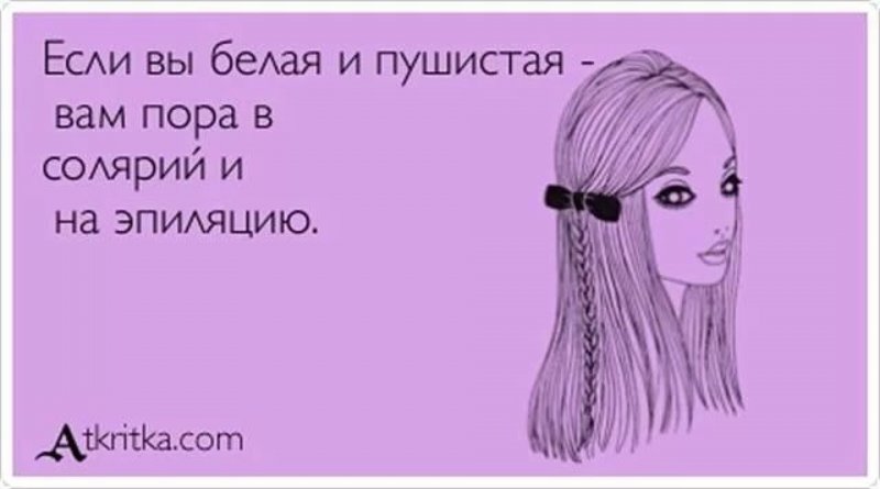 Porn actress Natasha Anal